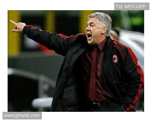 安切洛蒂分析意甲竞争格局罗马米兰进步显著尤文有望追赶上来